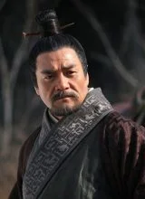 Ю Юн Чжи Ю Юн Чжи