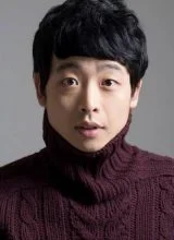 Юн Чжон Ро Юн Чжон Ро