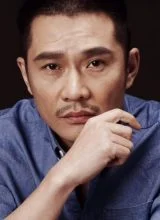 Жэнь Шуай Жэнь Шуай