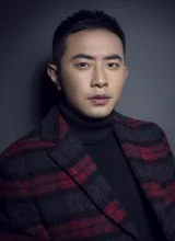 Чэн Цзюнь Вэнь Чэн Цзюнь Вэнь