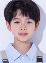 Чэнь Юй Чжэ