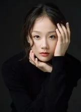 Чжан Синь И Чжан Синь И