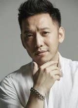 Чжао Чжэнь Юй