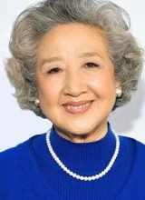 Чжао Шу Чжэнь Чжао Шу Чжэнь