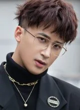 Чжао Суань Чжао Суань