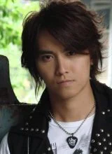 Дэ Сю Чэнь Дэ Сю Чэнь