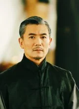 Ду Сю Цзюнь Ду Сю Цзюнь