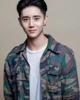 Гао Синь (1998)