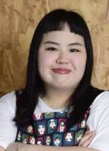 Го Вэнь И Го Вэнь И