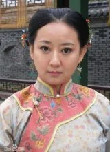 Ли Лу Цзинь Ли Лу Цзинь