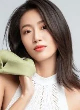 Линь Цзы Линь