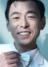 Лю Чжань Куй