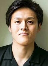 Накамура Юси Накамура Юси