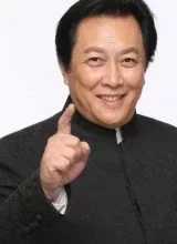 Тан Го Цян Тан Го Цян