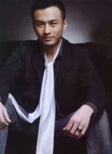 Тянь Чжэнь Вэй