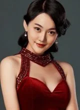 Тян И Фань Тян И Фань