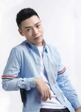 Ван Цзи Тин Ван Цзи Тин