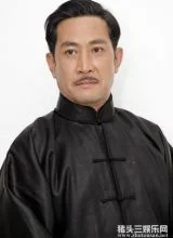 Ван Ган Ван Ган