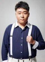 Хао Шао Вэнь Хао Шао Вэнь