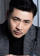 Ху Чен И Ху Чен И