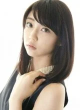 Ямая Касуми Ямая Касуми