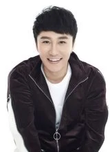 Ань Цинь Фу