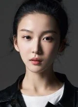 Цао Вань Цзинь