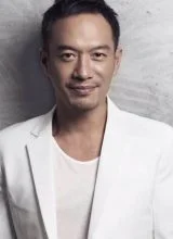 Чан Хань Чан Хань