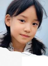 Чэнь Сыно Чэнь Сыно