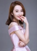 Чэн Юань Юань