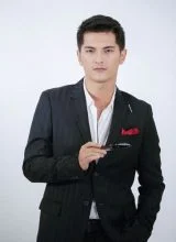 Чин Чинавут Интаракусин