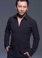 Чжао И Чжао И