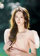 Чжуан И Хань Чжуан И Хань