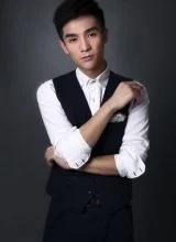 Цинь И Мин Цинь И Мин