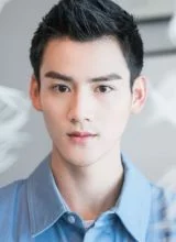 Цзы Цзянь Цзы Цзянь