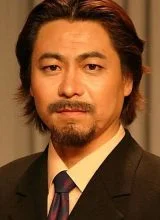 Цзя Хун Цзя Хун