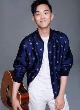 Динь Гуан Сэн Динь Гуан Сэн