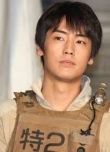 Фукуси Сэйдзи Фукуси Сэйдзи