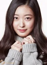 Кан Ын А Кан Ын А