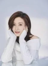 Кристал Чэнь Кристал Чэнь