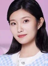 Лань Мань Юй Лань Мань Юй