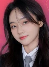 Лоу Синь Юэ Лоу Синь Юэ