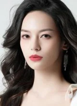 Ма Ли Я Ма Ли Я