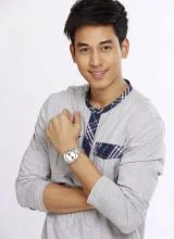 Поп Такун Кантип