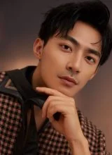 Су Цзянь Цюань Су Цзянь Цюань