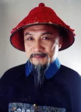 Сун Лай Юнь