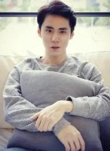 Сюй Шао Юй Сюй Шао Юй