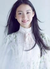 Тан Вэй Тан Вэй