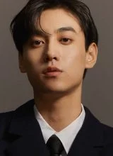 Тянь Сюй Нин Тянь Сюй Нин