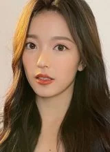 У Жи Ли Гэ У Жи Ли Гэ